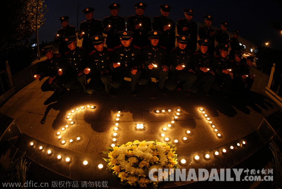 江苏边防新兵国家公祭 纪念南京大屠杀死难者