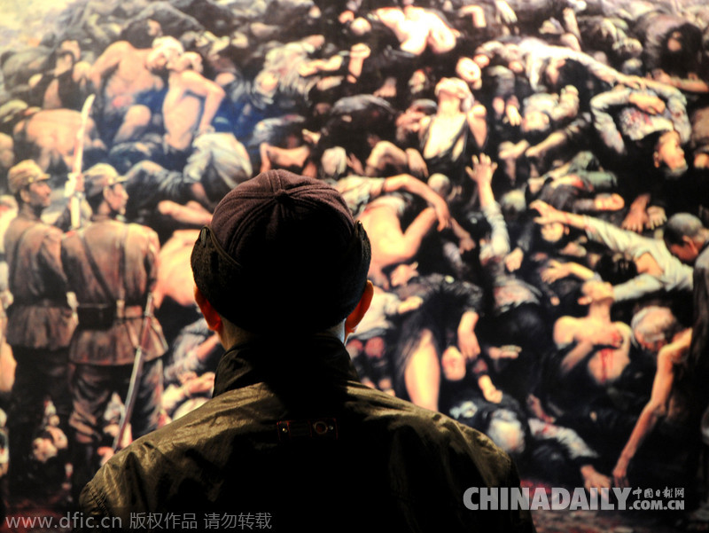 上海：南京大屠杀死难者国家公祭日主题展开幕