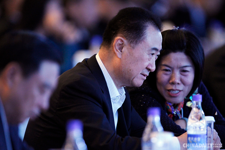 2014中国企业领袖年会在京举行