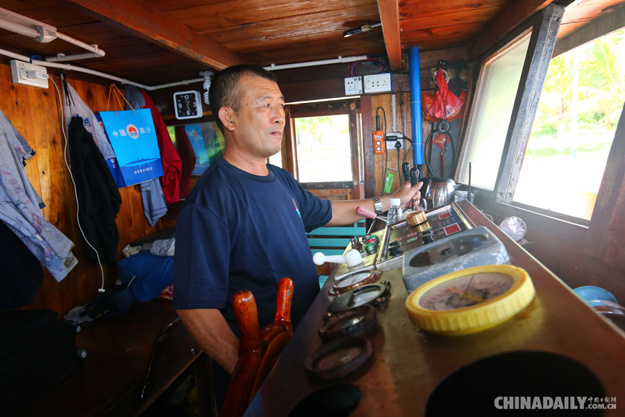 南中国海上的西沙渔民