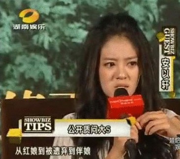 刘嘉玲抢曾华倩男友梁朝伟 揭秘娱乐圈女星恩怨史