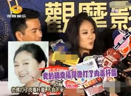 刘嘉玲抢曾华倩男友梁朝伟 揭秘娱乐圈女星恩怨史