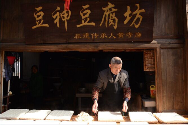 邵武和平古镇:城堡式明清民居群