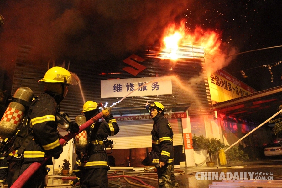 福建厦门两家汽车4S店发生火灾 致1死1伤