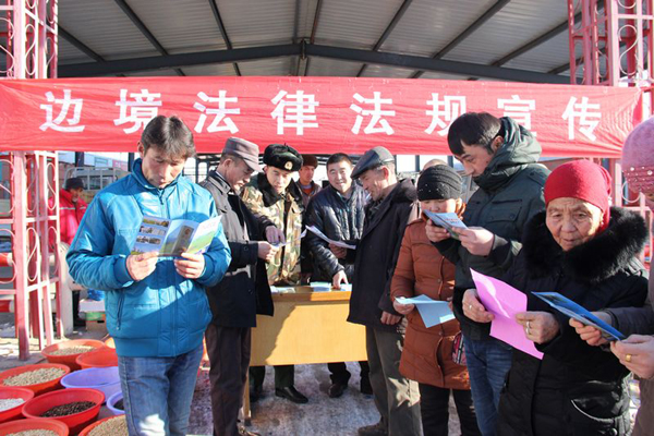 新疆边防开展冬季边境法律法规宣传活动