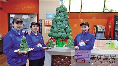 重庆食堂大姐用152斤西兰花番茄做圣诞树