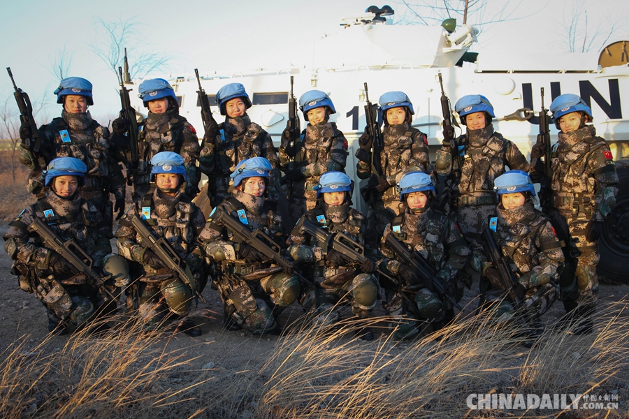 探访中国首个维和女子步兵班