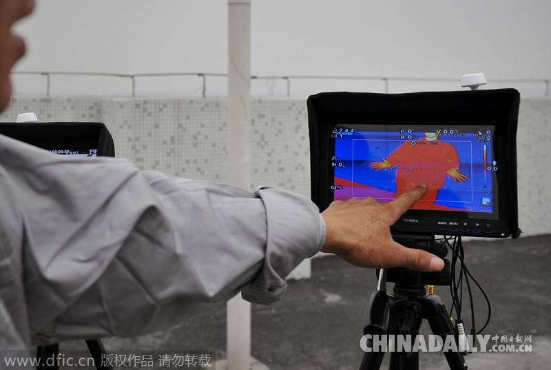 广东佛山环保执法启用无人机 航拍检查企业污染情况