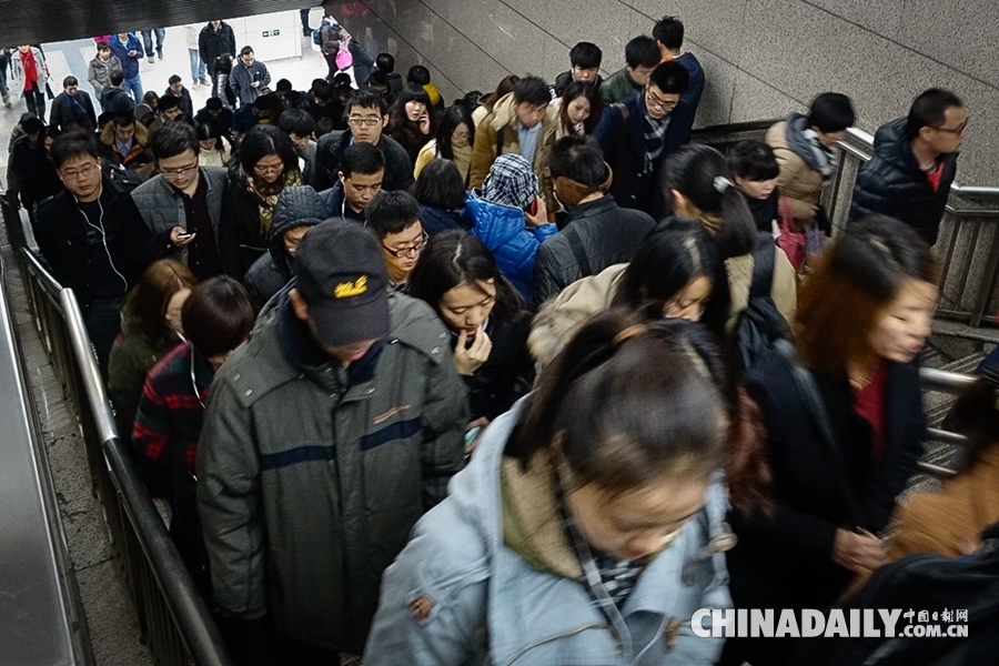 北京两条地铁线早高峰发生信号故障