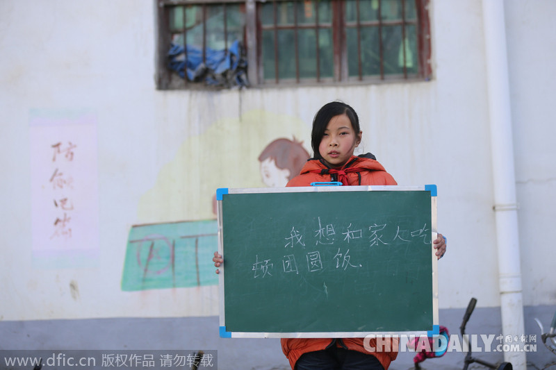 图片故事：安徽乡村小学生的新年心愿