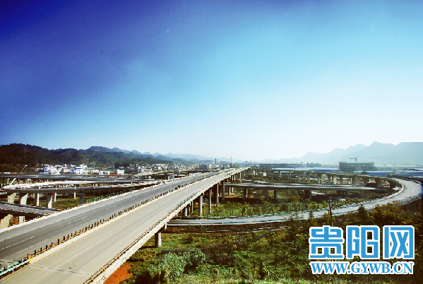 贵州构建“水陆空”立体交通格局破解发展瓶颈