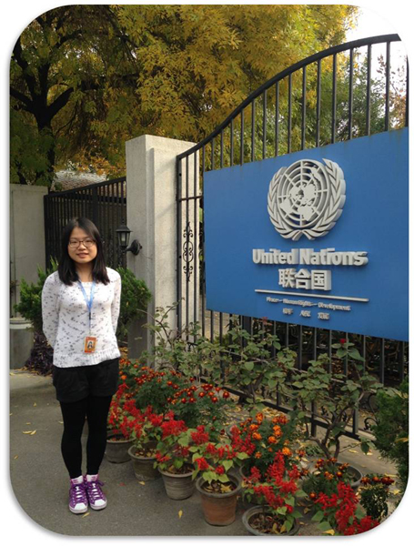 南开姑娘陈宇：我当过联合国的一颗“螺丝钉”