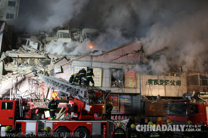 哈尔滨一仓库发生火灾 3名消防员遇难