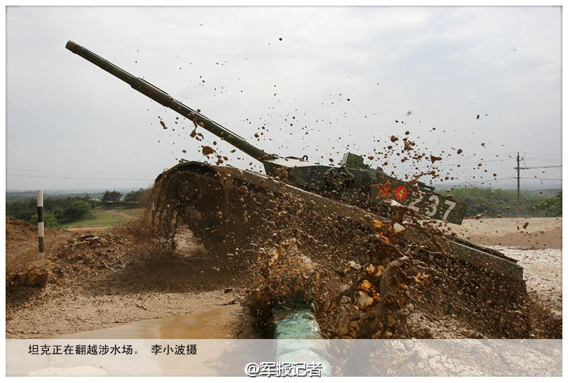 国产96A坦克泥潭挑战极限训练