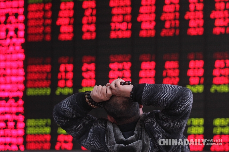 2015年股市首个交易日开门红 沪指迈过3300点