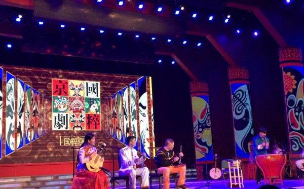 媒体：关于赵本山的传言一半终会实现