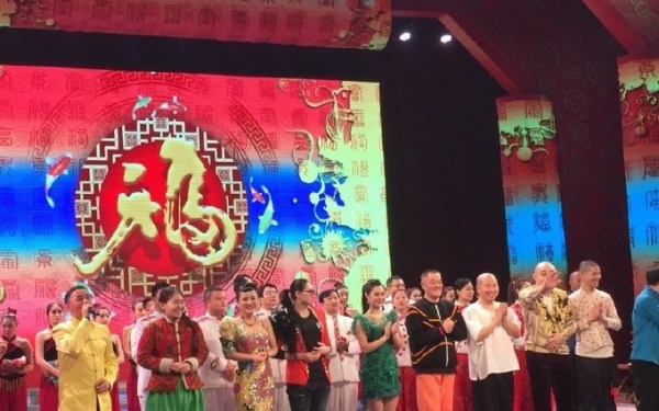 媒体：关于赵本山的传言一半终会实现