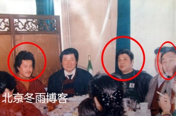 媒体：关于赵本山的传言一半终会实现