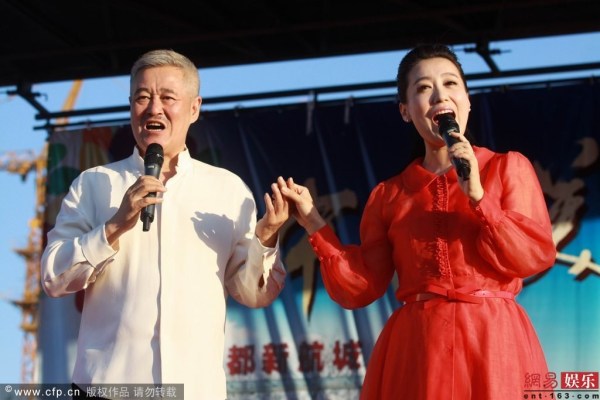 媒体：关于赵本山的传言一半终会实现