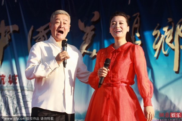 媒体：关于赵本山的传言一半终会实现