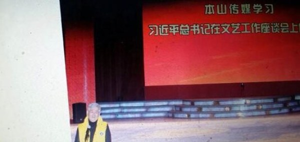 媒体：关于赵本山的传言一半终会实现