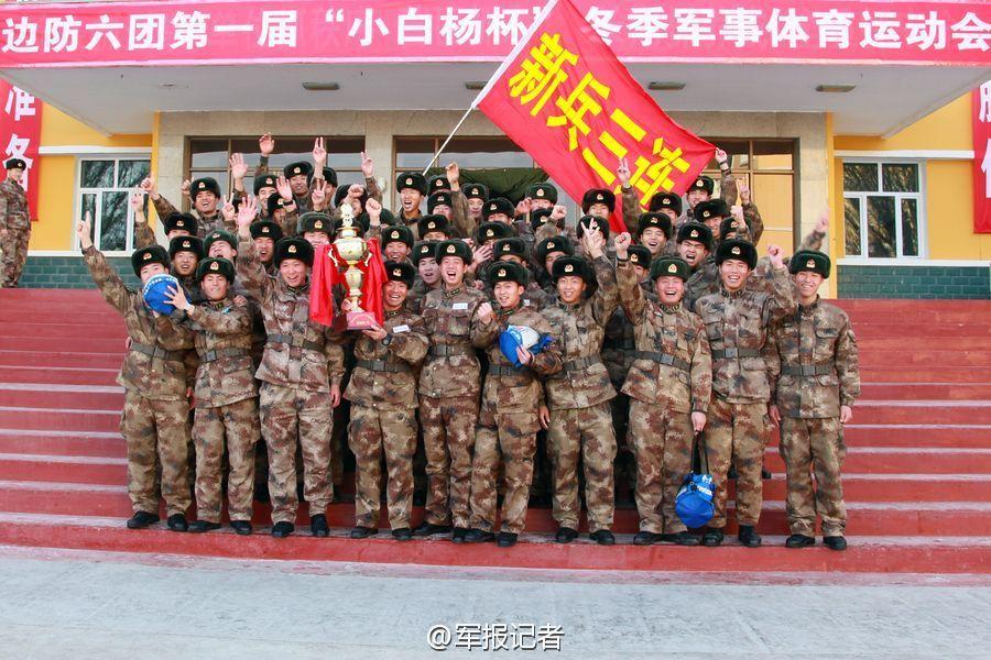 新疆某边防团举办“大力士”运动会