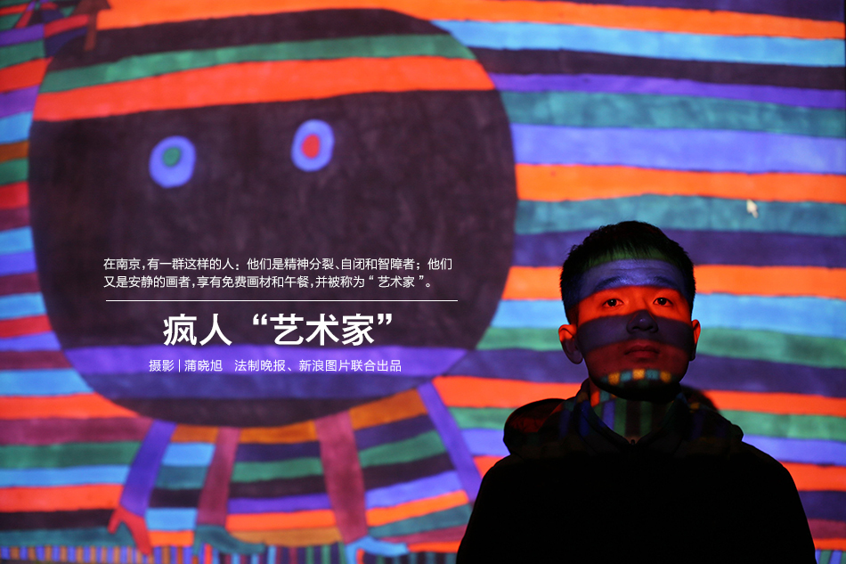 小区里的“精神病”画家