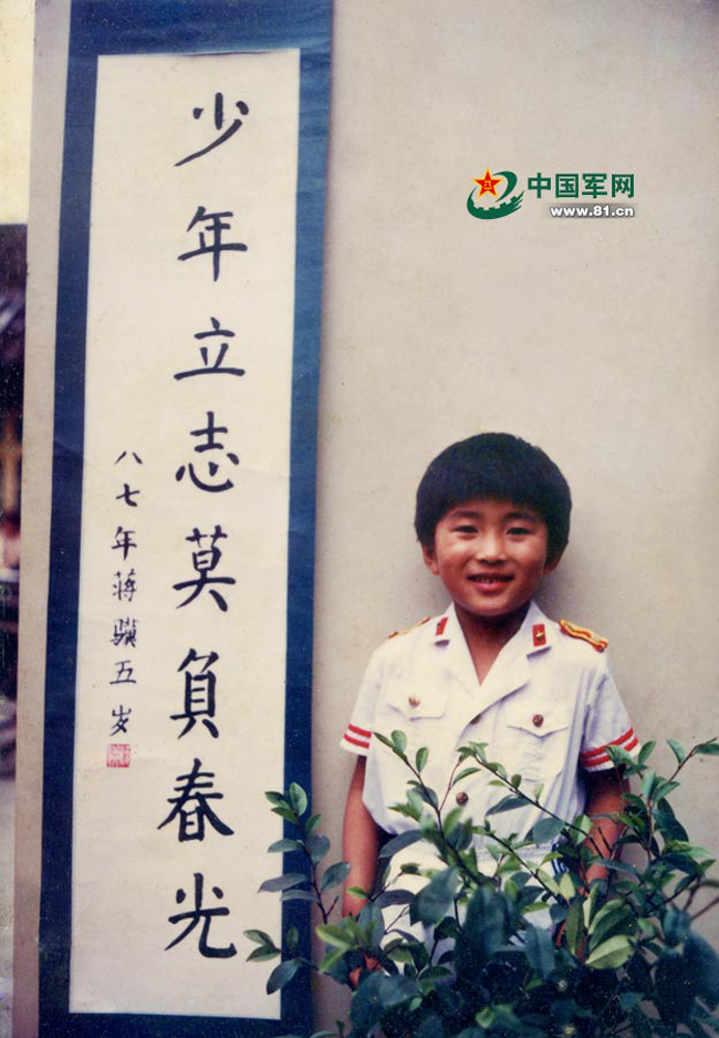 中国空军金头盔第一猛男：蒋佳冀成长轨迹