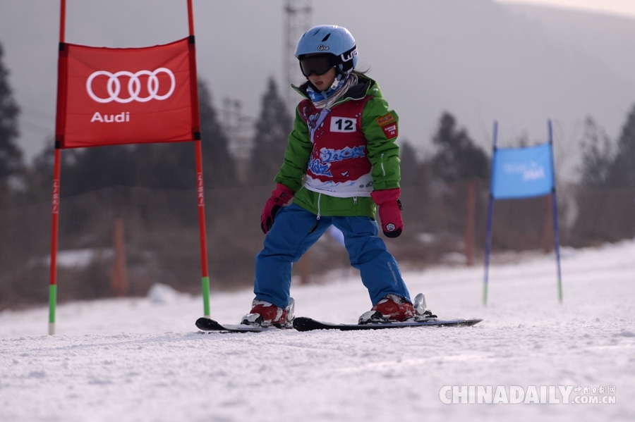 “世界雪日暨国际儿童滑雪节”在北京举行