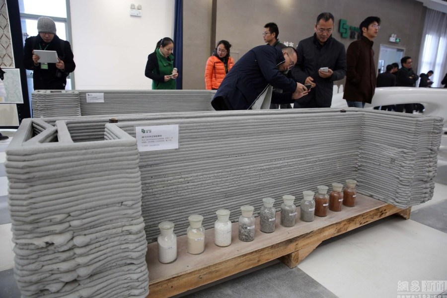 苏州3D打印别墅亮相
