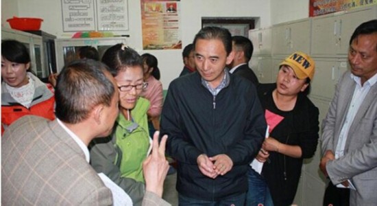 西藏启动机关事业单位养老保险制度改革 涉21万人