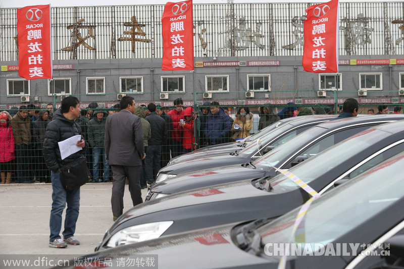 北京：第二批中央公车拍卖热度不减 竞拍者频频举牌“不手软”