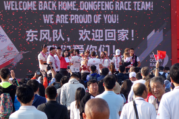 东风队创历史夺第三赛段冠军 成赛事首支中国冠军船队