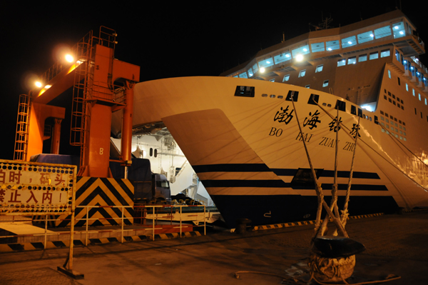 亚洲最大最豪华客滚船“渤海钻珠”轮正式投入营运