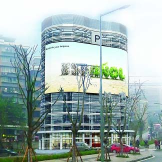 重庆智能停车楼预计10月份建成 停车取车只需要1分钟