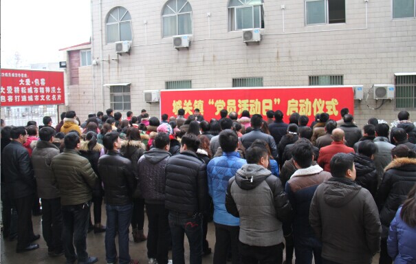 安徽凤台县城关镇“党员活动日”探索服务群众新路径