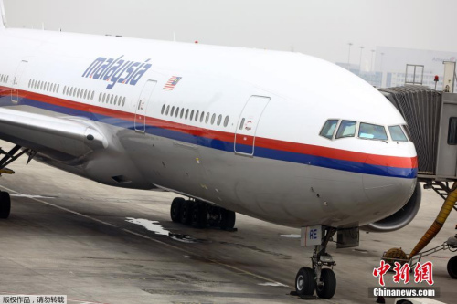 马航官网发布声明：联系MH370家属展开赔偿事宜