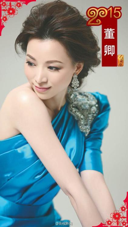 2015央视春晚主持人阵容公布