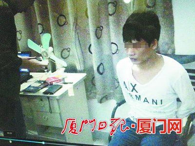 冒充领导在厦诈骗20余起 
