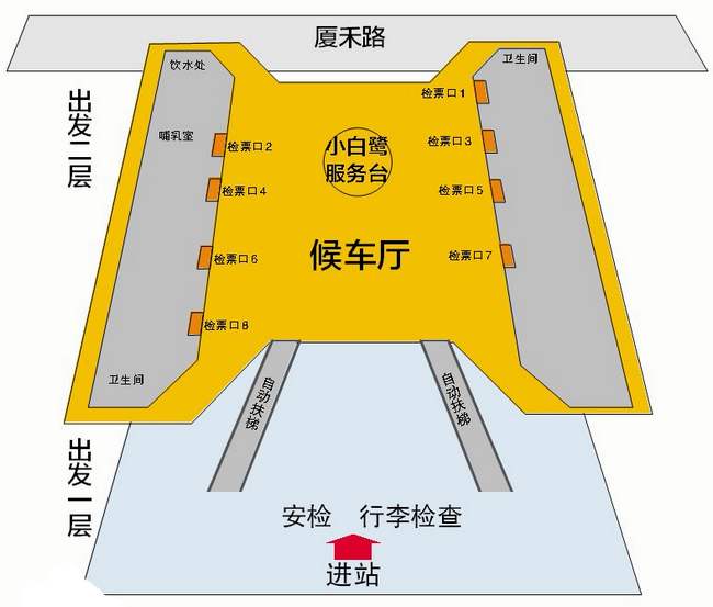 铁路春运今日开启 教你快速