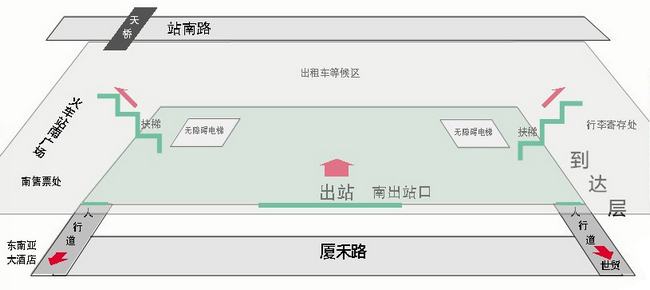 铁路春运今日开启 教你快速