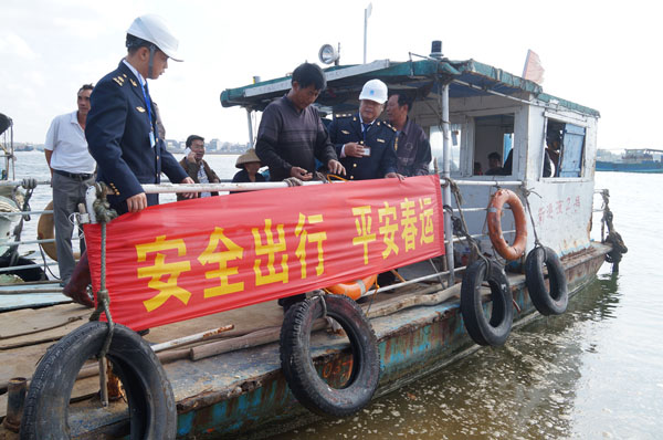 春运首日海南八所海事局紧抓现场监管保障水上交通安全