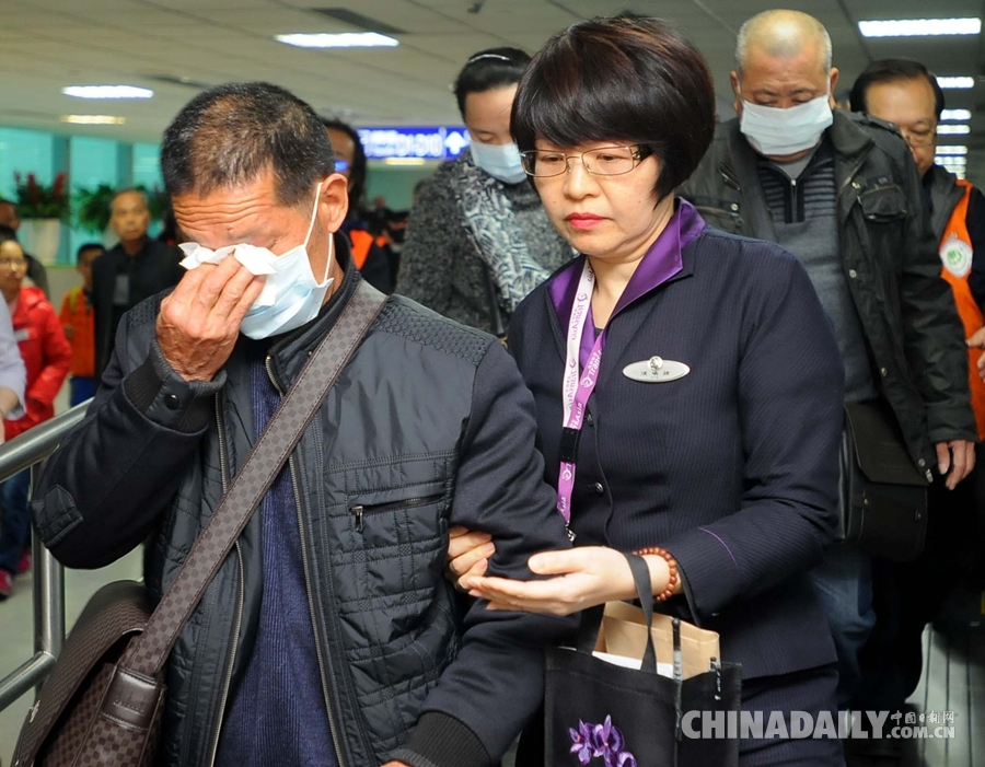 台湾失事航班大陆旅客家属抵达台湾
