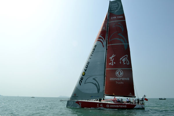 沃尔沃环球帆船赛东风队8日再次起航 新阵容新挑战