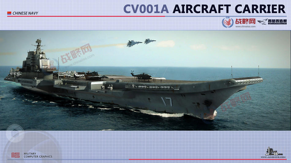 组图：网友绘制中国海军未来双航母编队想象图