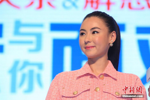 张柏芝脸部肿胀 被指开始变老