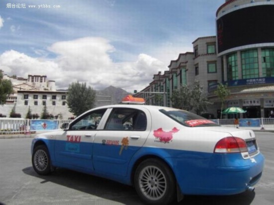 拉萨新增300辆出租车 中华轿车将被清退
