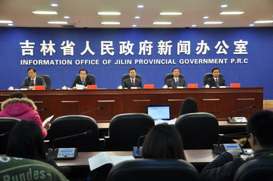 吉林省十二届人大四次会议举行第二场新闻发布会
