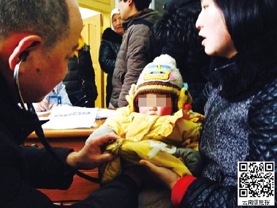 云南鲁甸灾区21名先心病患儿将赴京免费手术