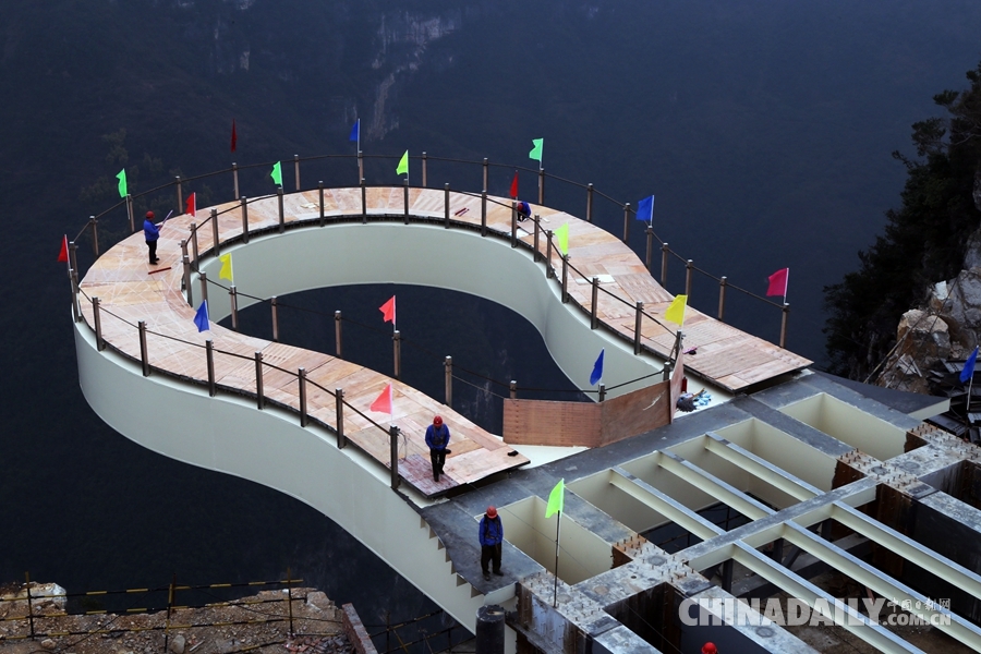 重庆云阳建成世界第一悬挑玻璃景观廊桥